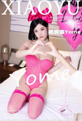 (XiaoYu) 2023.10.20 Vol.1130 Yang Chenchen Yome পূর্ণ সংস্করণ ফটো (83P)