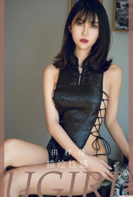 (UGirls) 2023.06.26 No.2635 Tian Ziyin সেক্সি চিত্রিত করেছে (35P)