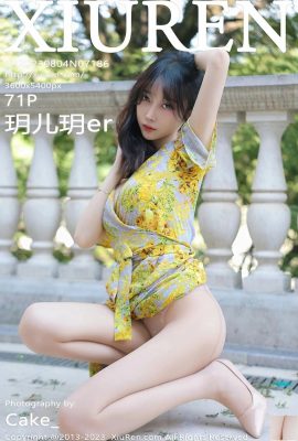(XiuRen) Yueer Yueer (7186) (72P)