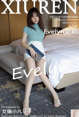 (XiuRen) 2023.11.03 Vol.7608 Evelyn Ellie পূর্ণ সংস্করণ ফটো (65P)