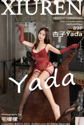 (XiuRen) 2023.11.08 Vol.7632 Kyoko Yada পূর্ণ সংস্করণ ফটো (89P)