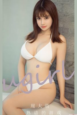 (UGirls) 2023.07.13 নং 2650 গেমস Zhou Dameng এর সাথে পরিচিত (35P)