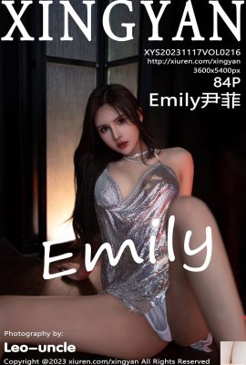 (XingYan) 2023.11.17 Vol.216 Emily Yin Fei পূর্ণ সংস্করণ ফটো (84P)