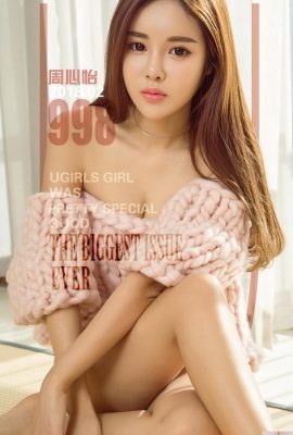 (UGirls) 2018.02.11 NO.998 প্রিয় Zhou Xinyi (40P)