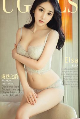 (UGirls) 2018.01.28 NO.984 পরিপক্ক ছন্দ এলসা (40P)