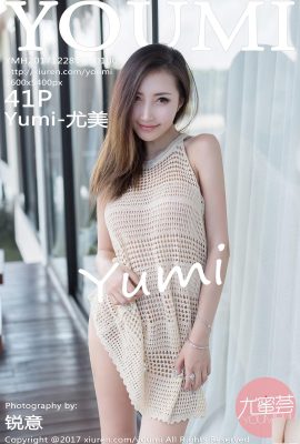 (YouMi Youmihui) 2017.12.28 VOL.100 Yumi-Youmi সেক্সি ছবি (42P)