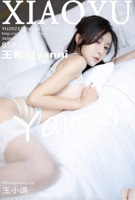 (XiaoYu) 2023.12.04 VOL.1157 Wang Xinyao পূর্ণ সংস্করণ ফটো (86P)