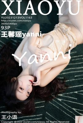 (XiaoYu) 2023.12.13 VOL.1163 Wang Xinyao পূর্ণ সংস্করণ ফটো (94P)