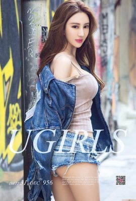 (UGirls) 2017.12.31 নং 956 ঈশ্বর প্রদত্ত চেং জি (40P)