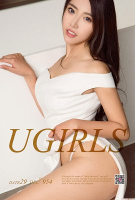 (UGirls) 2017.12.29 নং.954 কমনীয় সুন্দরী লি লিংজি (40P)