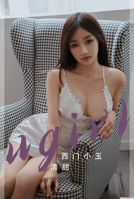 (UGirls) 2023.08.24 নং 2680 Ximen Xiaoyu Qingtian (35P)