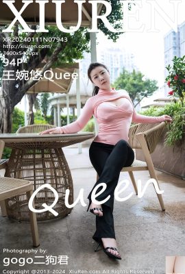 (XiuRen) 2024.01.11 Vol.7943 Wang Wanyou Queen পূর্ণ সংস্করণ ফটো (94P)