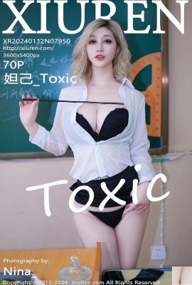 (XiuRen) 2024.01.12 Vol.7950 Daji_Toxic পূর্ণ সংস্করণ ফটো (70P)