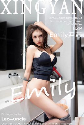 (XingYan) 2024.01.18 Vol.224 Emily Yin Fei পূর্ণ সংস্করণ ফটো (82P)