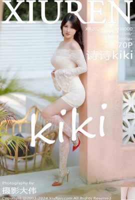 (XiuRen) 2024.01.22 Vol.8000 Shishi kiki পূর্ণ সংস্করণ ফটো (70P)