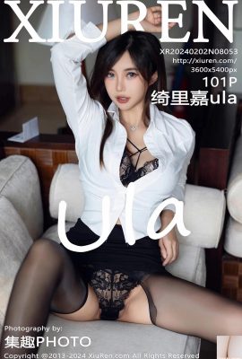 (XiuRen) 2024.02.02 Vol.8054 Tan Xiaoling পূর্ণ সংস্করণ ফটো (74P)