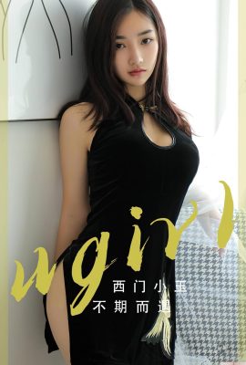 (UGirls) 2023.09.29 No.2705 Ximen Xiaoyu অপ্রত্যাশিতভাবে মিলিত হয়েছে (35P)