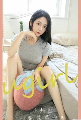 (UGirls) 20230418 No2589 লিটল রেবা লাভ স্ট্রবেরি ফ্লেভার (35P)