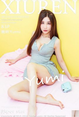 (Xiuren) 20180322 No959 Meixin Yumi সেক্সি ছবি (84P)