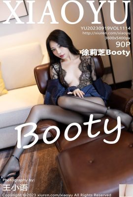 (XiaoYu) 20230919 VOL.1114 Xu Lizhi Booty full version photo (90P)