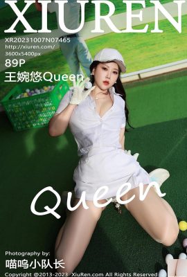 (XiuRen) 20231007 VOL.7465 Wang Wanyou Queen পূর্ণ সংস্করণ ফটো (89P) (XiuRen) 20231007 VOL.7465 সম্পূর্ণ সংস্করণ Wang Wanyou Queen লিখেছেন