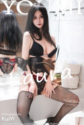 (XiuRen) 2023.10.16 Vol.7516 Tang Anqi পূর্ণ সংস্করণ ফটো (80P)