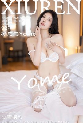 (XiuRen) 2023.10.31 Vol.7590 Yang Chenchen Yome পূর্ণ সংস্করণ ফটো (92P)