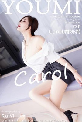 (YouMi Youmihui) 2023.10.31 Vol.998 Carol Zhou Yanxi পূর্ণ সংস্করণ ফটো (73P)