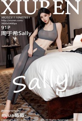 (XiuRen) 2023.11.10 Vol.7651 Zhou Yuxi Sally পূর্ণ সংস্করণ ফটো (91P)