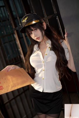 Coser@YourEggCapture Uniform(81P)