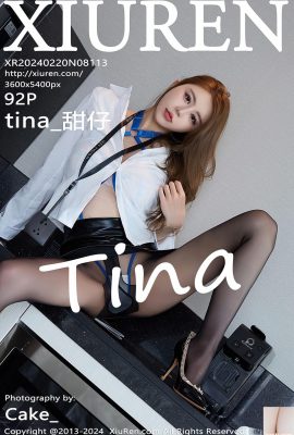 (XiuRen) 2024.02.20 Vol.8113 tina_Tianzi পূর্ণ সংস্করণ ফটো (92P)