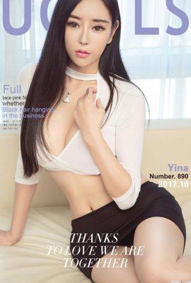 (UGirls) 2017.10.26 নং 890 প্রলোভনসঙ্কুল চুল Yina (40P)