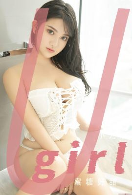 (UGirls) 2023.10.09 No.2711 Xiao Yunai এর মধু খুব মিষ্টি (35P)