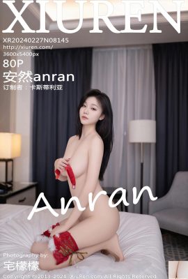 (XiuRen) 2024.02.27 Vol.8145 Anran anran পূর্ণ সংস্করণ ফটো (80P)