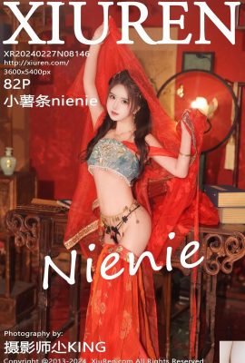 (XiuRen) 2024.02.27 Vol.8146 nienie পূর্ণ সংস্করণ ফটো (82P)