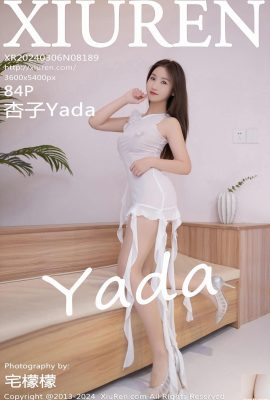 (XiuRen) 2024.03.06 Vol.8189 Kyoko Yada পূর্ণ সংস্করণ ফটো (84P)