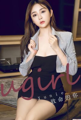 (UGirls) 2023.10.25 নং. 2723 ইউনি ফেটাল ইউ (35P)