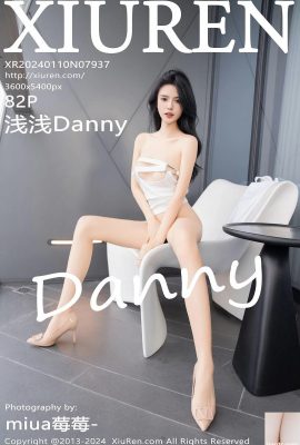 QianqianDanny Vol. 7937 (83P)