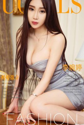 (UGirls) 2017.09.22 No.856 Tingting Li Wanting (40P) প্রতিষ্ঠা করতে চায়