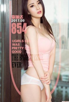 (UGirls) 2017.09.20 No.854 বন্য লি লিন্ডা অপেক্ষা করছে (40P)