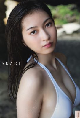 Akari Uemura ছবির সংগ্রহ AKARI (86P)