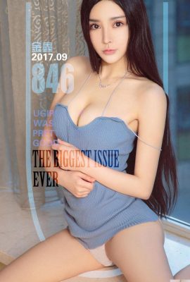 (UGirls) 2017.09.12 NO.846 Blossoms and Jinxin (40P)