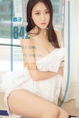 (UGirls) 22017.09.08 No.842 লাভ সিমি লুসিকো (40P)