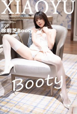 (XiaoYu) 2024.03.28 Vol.1226 Xu Lizhi Booty full version photo (89P)