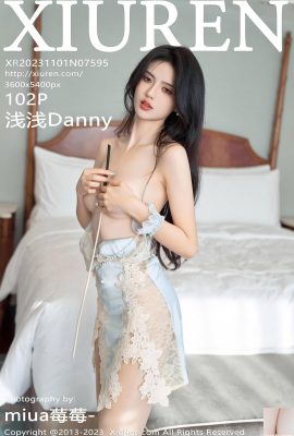 (XiuRen) 2023.11.01 Vol.7595 Qianqian Danny পূর্ণ সংস্করণ ফটো (102P)