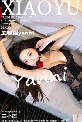 (XiaoYu) 2024.01.03 Vol.1177 Wang Xinyaoyanni পূর্ণ সংস্করণ ফটো (83P)