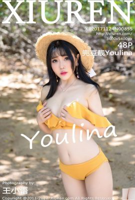 (XiuRen) 2017.11.24 নং 855 Doudou সুন্দর Youlina সেক্সি ছবি (49P)