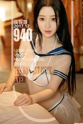 (UGirls) 2017.12.15 NO.940 নিখোঁজ নাবিক স্যুট ফোনিয়া (40P)