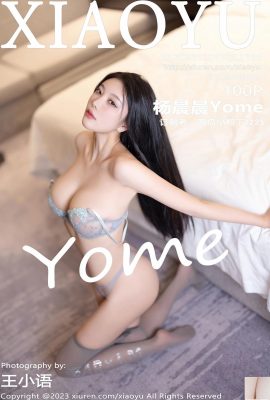 (XiaoYu) ইয়াং চেনচেন ইয়োম(1156) (101P)