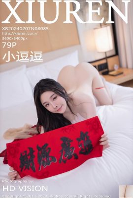 (XiuRen) 2024.02.07 Vol.8085 Xiao Doudou পূর্ণ সংস্করণ ফটো (78P)